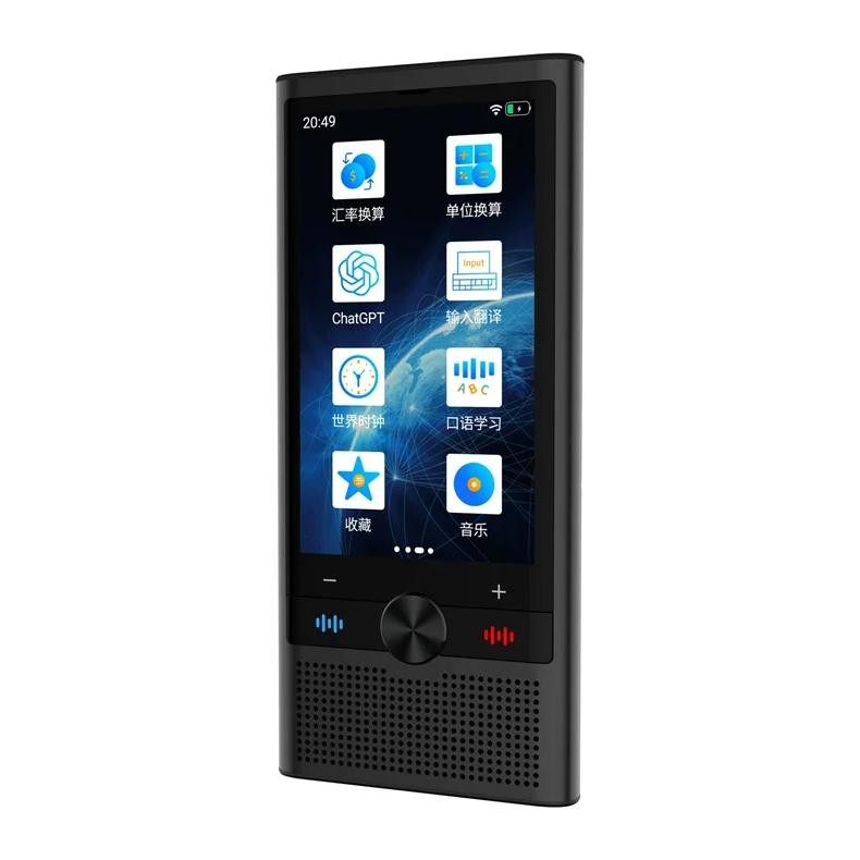 

Portable S10 Smart Voice Translator 148 Languages Real-time Photo Recording Translation 4G WIFI Smart Translate Machine