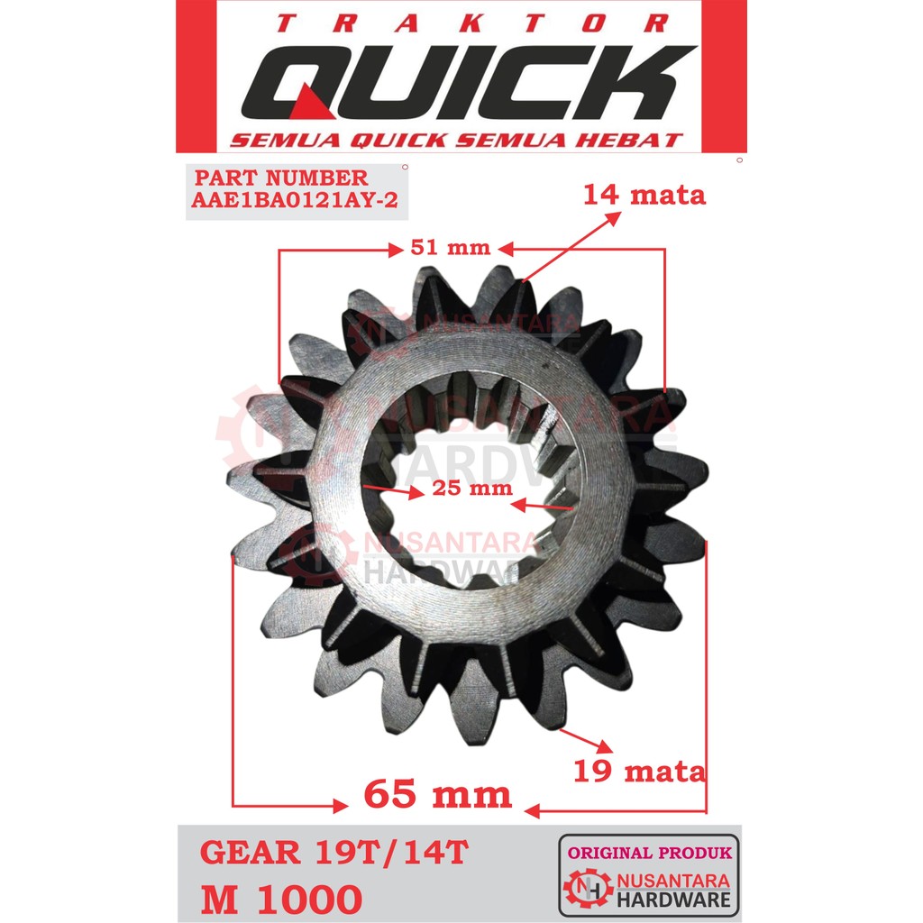 gear 19t/14t traktor quick m 1000, gigi 19 mata/14 mata traktor quick m 1000, spare part traktor qui