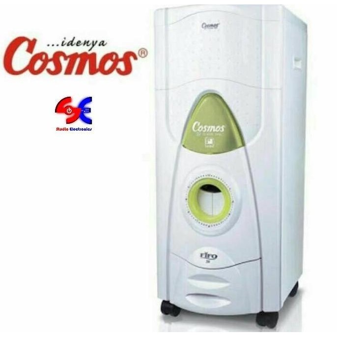 Cosmos Rice Box Tempat Beras