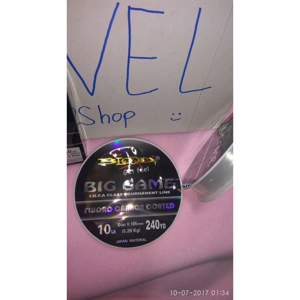 // Senar Blood Big Game 240 yard //