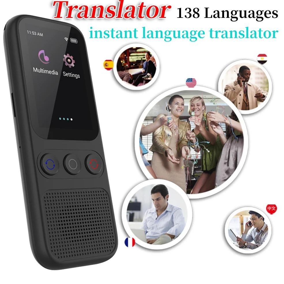 

2024 New Portable Audio Translator 138 Language Smart Translator Offline In Real Time Smart AI Voice instant language translator