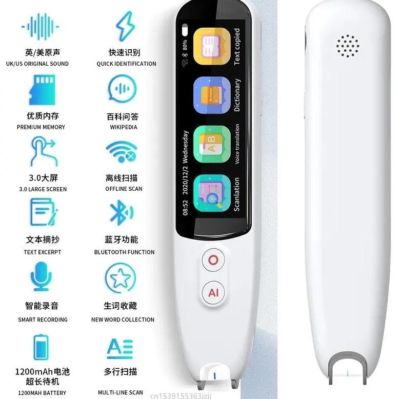 

Portable Translation Pen S5A Real Time Online Multi-Language Scanning Translator Device Reading Dictionary Pen