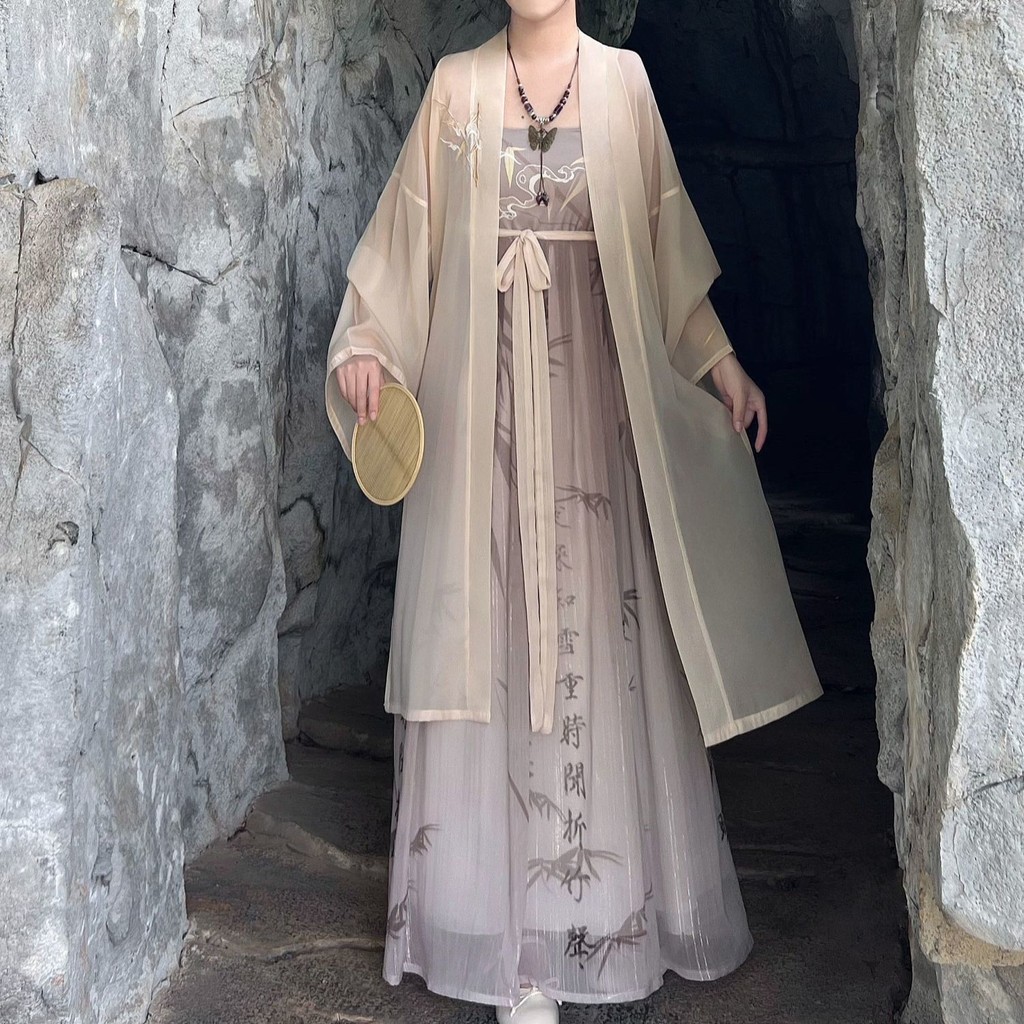 Gaun Lagu Wanita, Baru Gaya China Asli/Hanfu