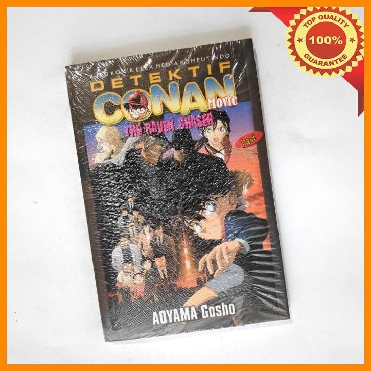 [VER] KOMIK DETEKTIF CONAN MOVIE THE RAVEN CHASER LAST SEGEL