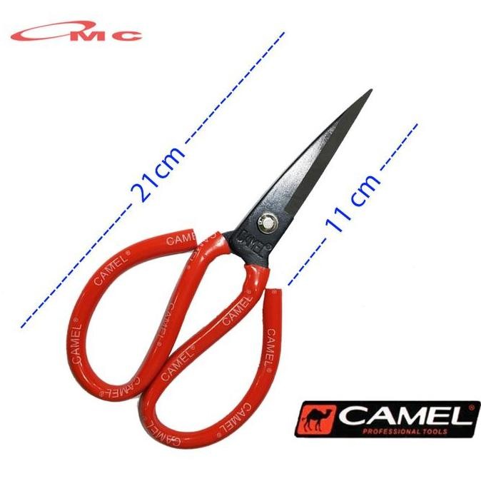 

Camel Gunting Kodok Gunting Serbaguna 8" Inch Gunting Kain Gunting Kulit Gunting Potong Kain Karpet Gunting Seng Gunting Jahit Gagang Merah Gt-Kodok-Cml Produk Lengkap