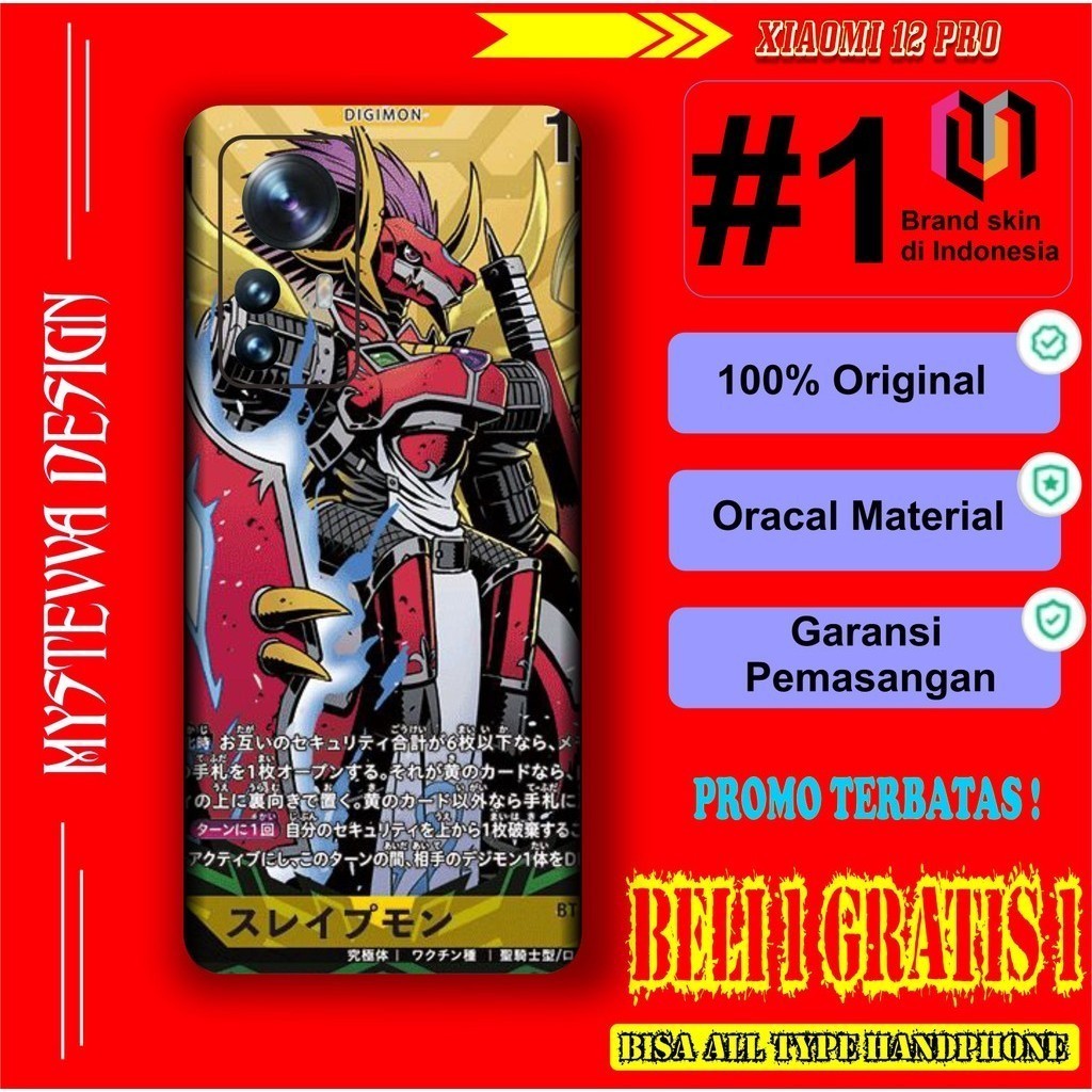 

Terlaris Presisi Xiaomi 12 Pro Casing/Stiker Panel Vynil Bisa Custom Dan COD