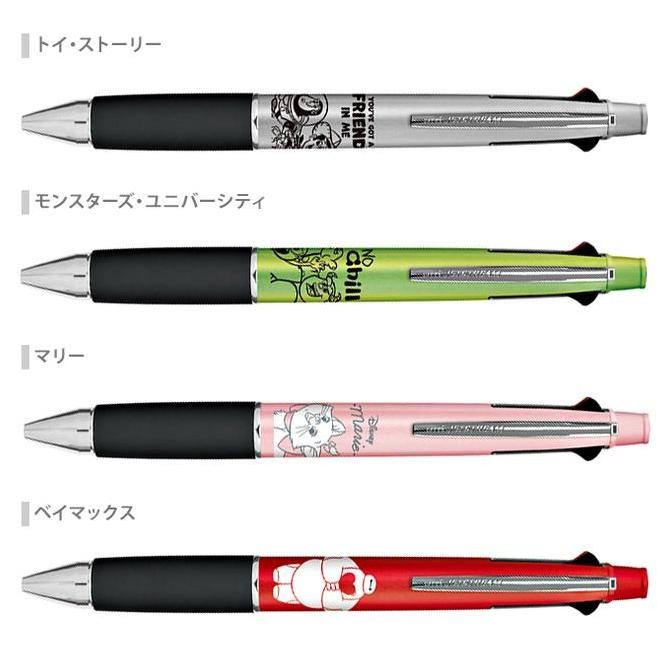 

Uni Jetstream Multi 4+1 Disney The Aristocats Pixar Toy Story Monster Inc. 0.5mm Ballpoint Pen Pencil Limited Edition Kualitas Original