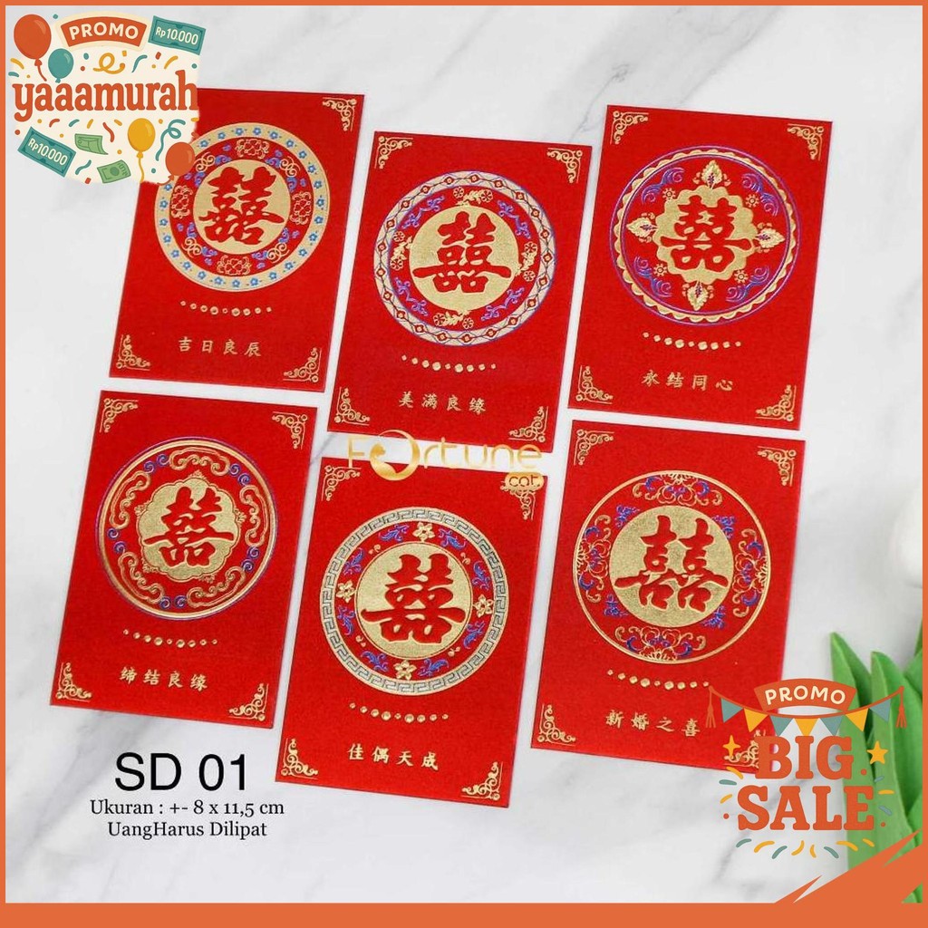 

ANGPAO WEDDING KAWINAN SHUANG XI KERTAS PENDEK GLITTER PREMIUM ISI 6 LEMBAR