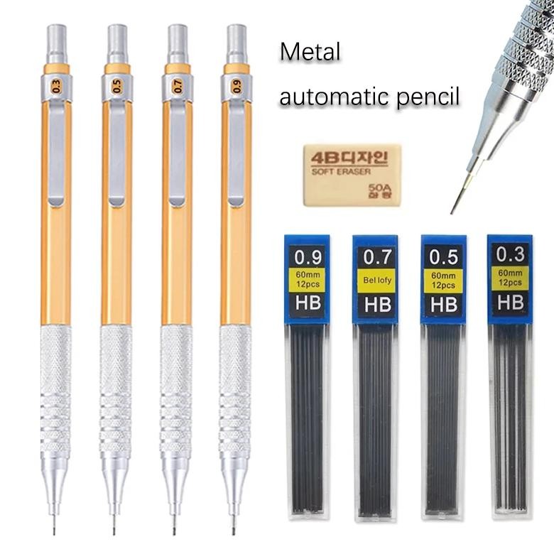 

0.3 0.5 0.7 0.9Mm Golden Low Center Of Gravity All Metal Automatic Pencil Art Sketch Drawing Office Writing Stationery Supplies