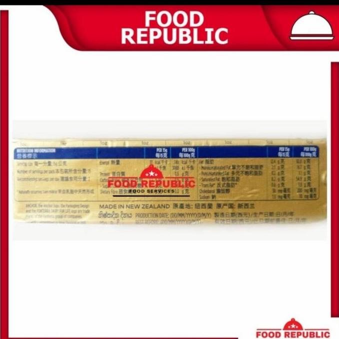 

[Ready/Spesial] Anchor Unsalted Butter 227Gr Halal Enak Import New Zealend Premium [Terlaris&Recommended]