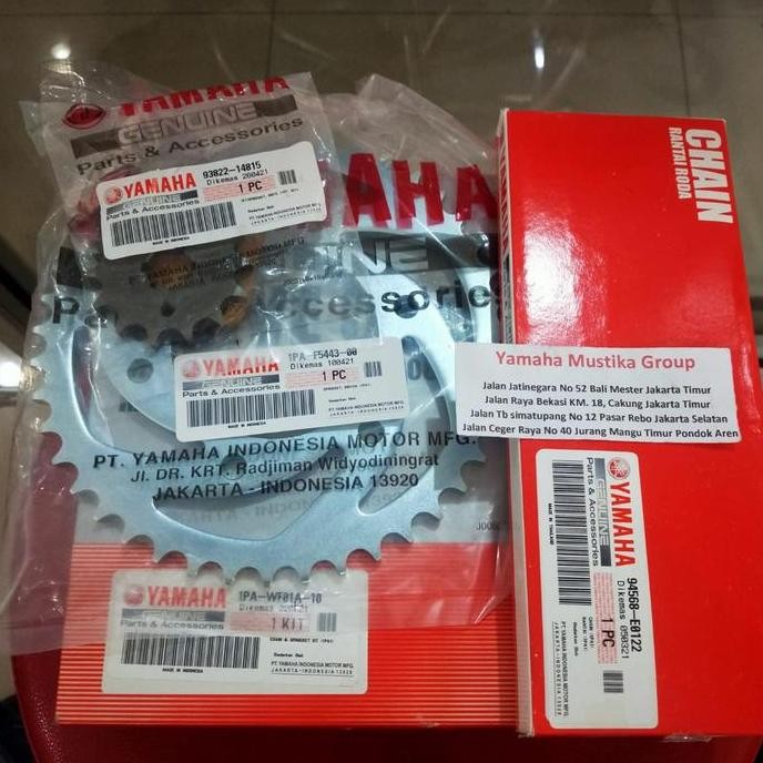 // Gear Set Vixion Nvl / Rantai Set Vixion Nvl Original Yamaha