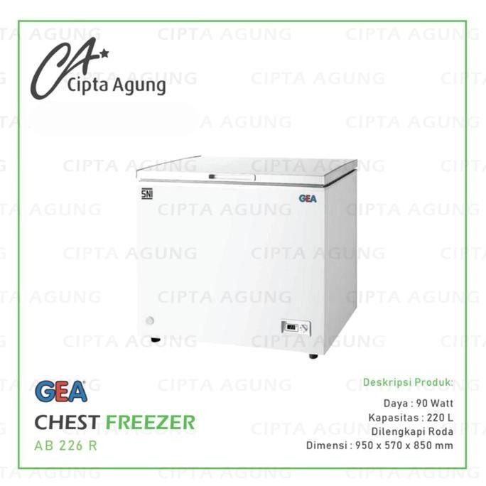 Tersedia CHEST FREEZER GEA AB 226 R