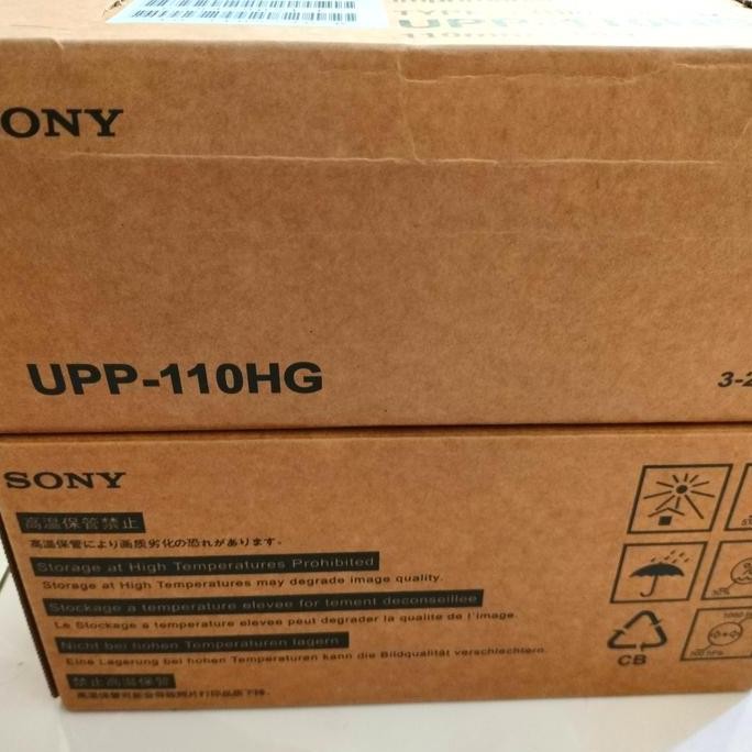 

Terlaris Kertas Thermal Sony Upp-110Hg / Kertas Usg Sony Upp110Hg Ready Stok