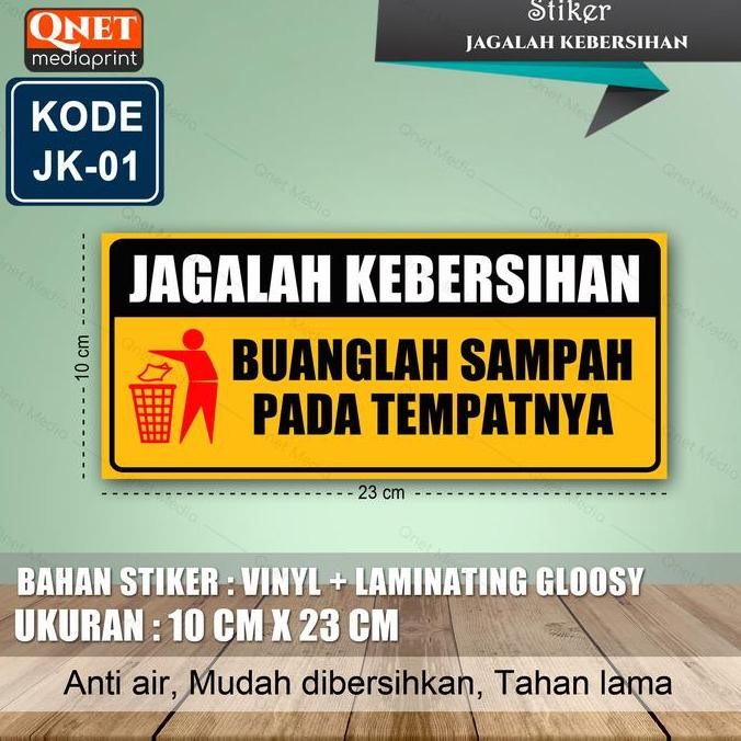 

STIKER JAGALAH KEBERSIHAN + LAMINATING GLOSSY