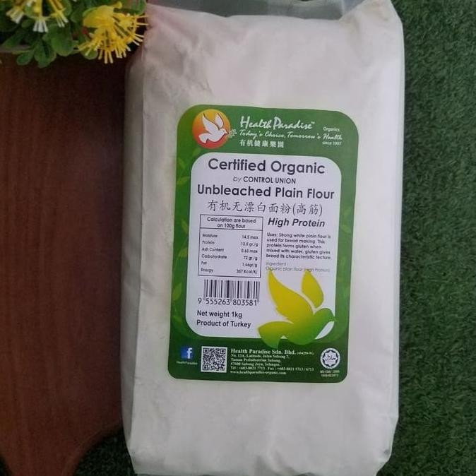 

Promo Health Paradise Organic Unbleached Plain Flour High Protein 1Kg