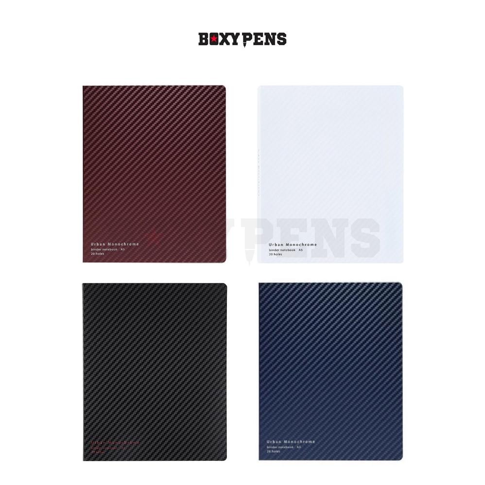 

LINDU Kokuyo Urban Monochrome Binder Notebook
