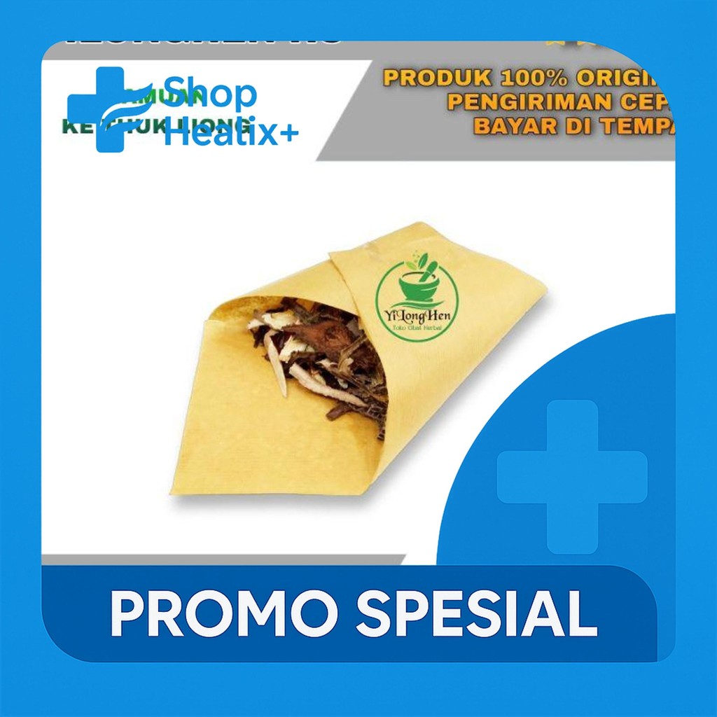 

RAMUAN RESEP KE THUK LIONG OBAT BERSIH DARAH GATAL KULIT RAMUAN CHINA HERBAL TRADISIONAL