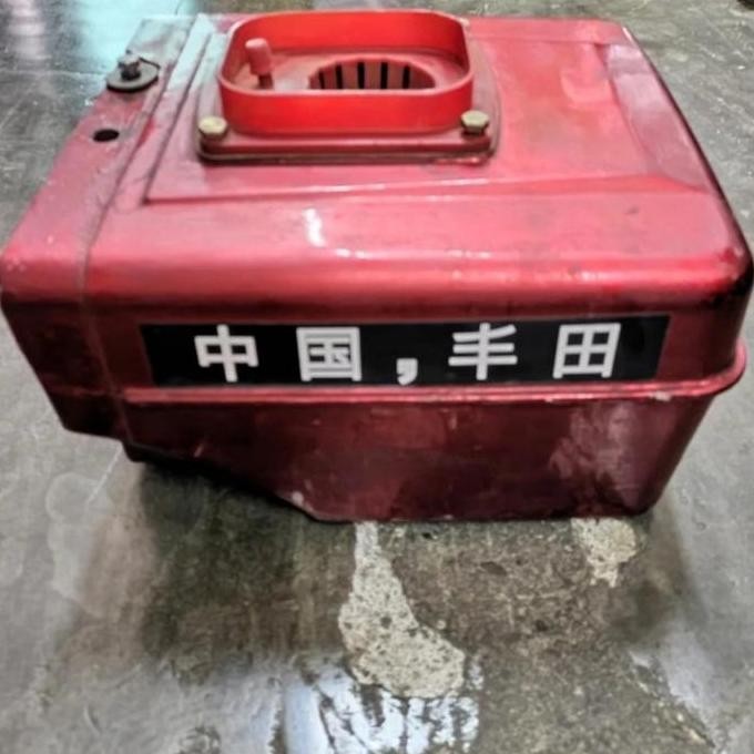 Tangki  Air Mesin Dong Feng S1110 / S1115