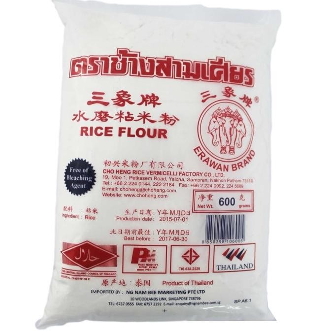

Terlaris Tepung Beras Thailand Erawan Cap Gajah 600Gr Rice Flour Erawan Brand