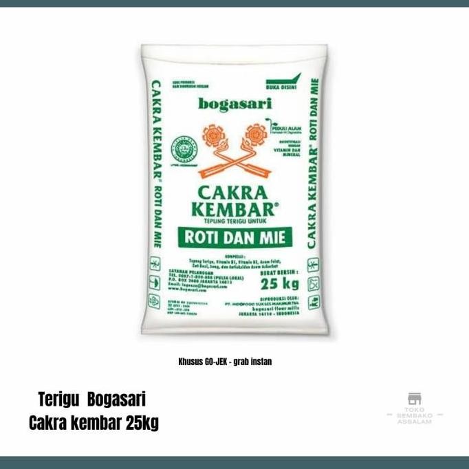 

Terlaris Terigu Cakra Kembar 25 Kg / Tepung Bogasari Cakra Kembar 25Kg