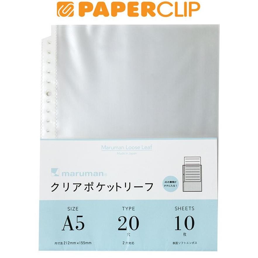 

LINDU CLEAR POCKET FILE NOTE A5 MARUMAN L480