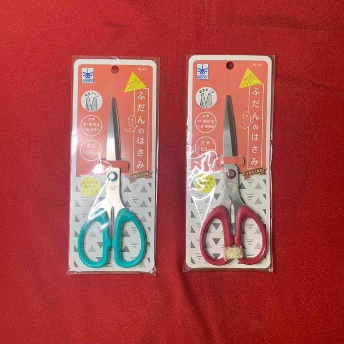 

@#@#@#] JapaneseUtensil Pointed end office & home scissor SS / Gunting Kertas