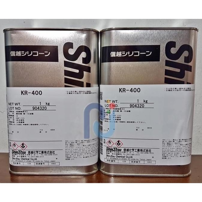 TERLARIS - Nano Ceramic Coating Shinetsu KR-400 / KR400 - Made in JAPAN