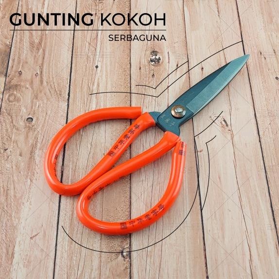 

Re27 Hrn-813 2Er-54 Gunting Kodok Tebal Multifungsi Potong Bahan Kain Tailor Besi Tebal Termurah Original Re27