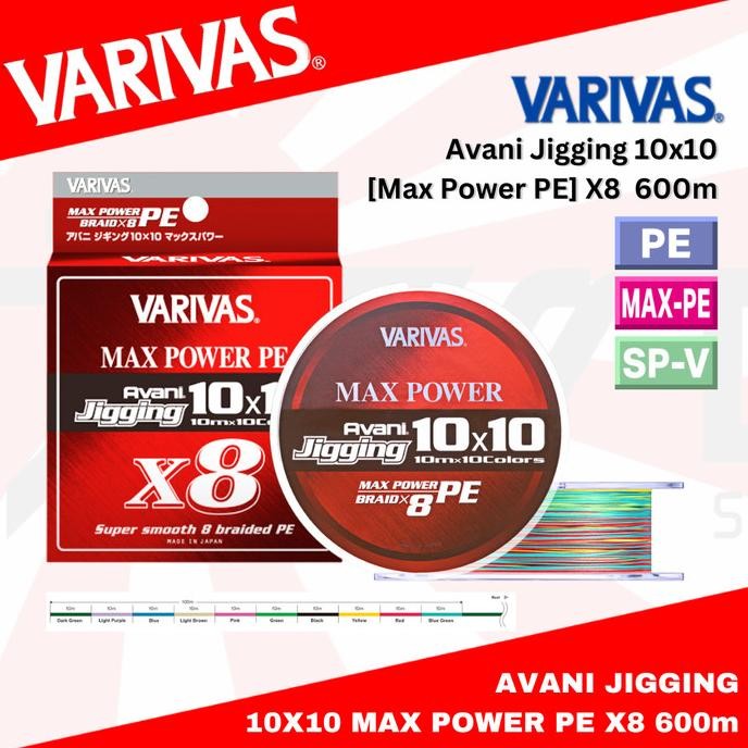 Terlaris Varivas Pe Line Avani Jigging 10X10 Max Power X8 600M