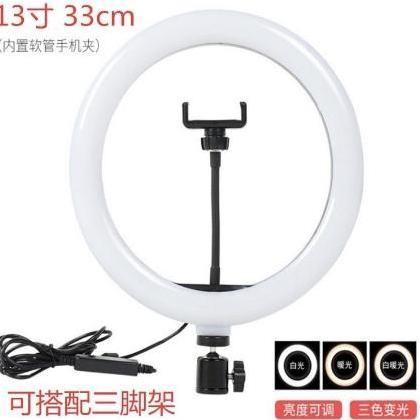 Promo Lampu Premium Ring Light Led Jumbo 33Cm Lampu Ringlight Lampu Make-Up