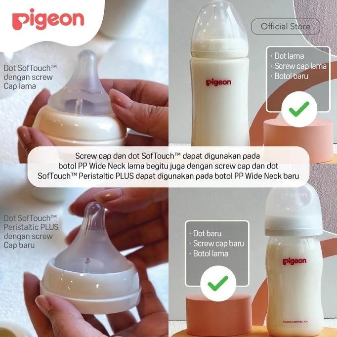 PIGEON SOFTOUCH PLUS NIPPLE 3PCS BLISTER LLL