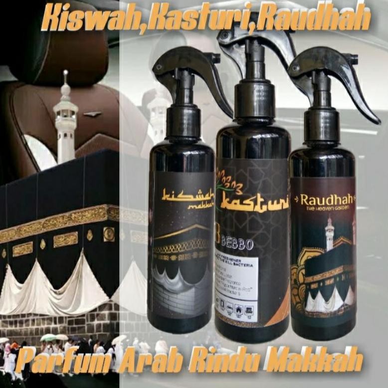 Parfum Arab Ruangan Rindu Ka'bah 250ml spray