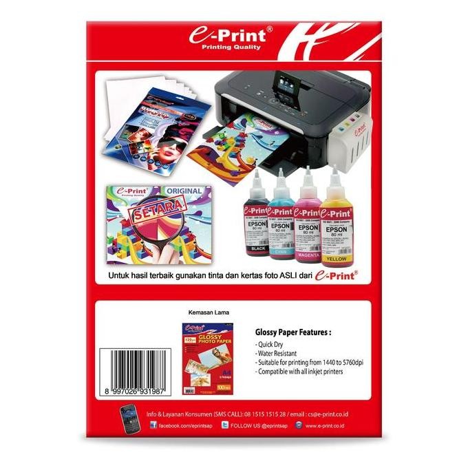 

Kertas Foto E-Print Glossy A4 120 Gsm Terbaru