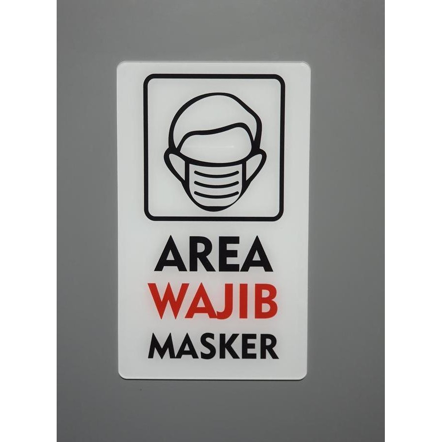 

Plang Papan Nama Wajib Masker Vertikal