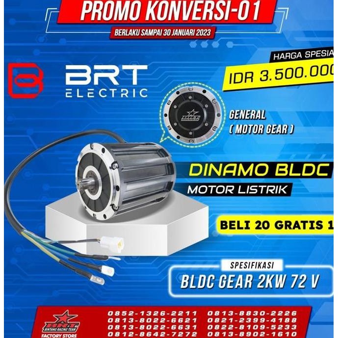 Sale Dinamo Bldc Motor Listrik Brt