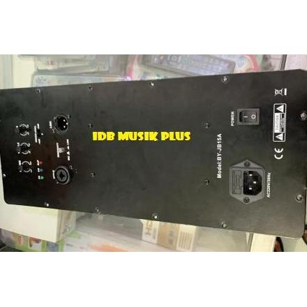 Mesin Modul Speaker Aktif 15 Inch Beyer Jb15A Original Beyer New Stok