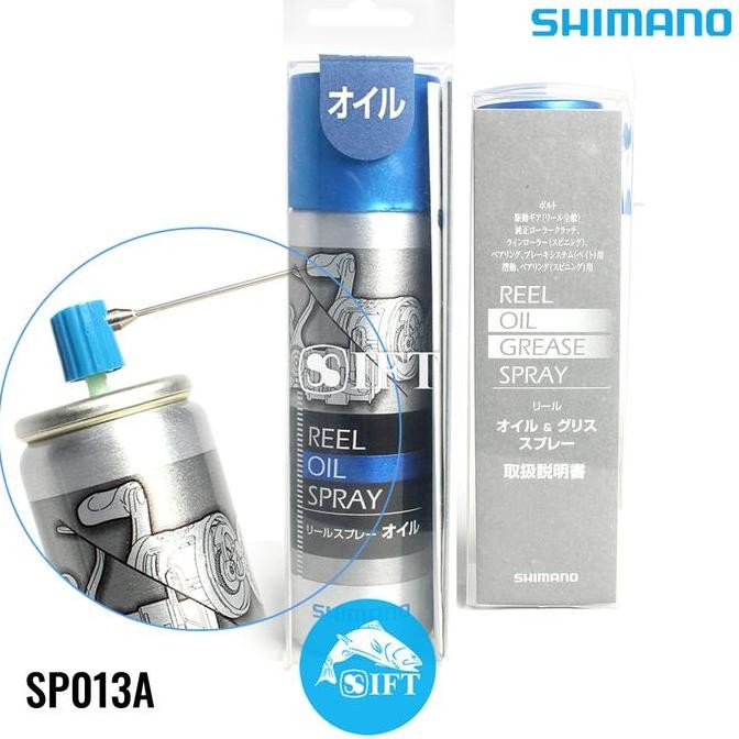 NEW Shimano REEL OIL SPRAY SP013A | Minyak untuk bearing & Worm Shaft