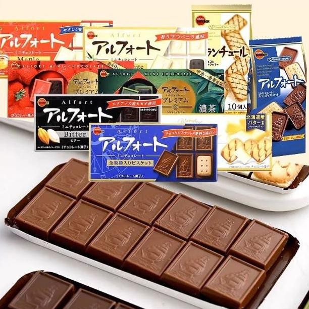 

PJ KONBINI - Bourbon Alfort Mini 55gr Biskuit Cokelat All Varian Choco Bitter / Vanilla White / Milk Chocolate