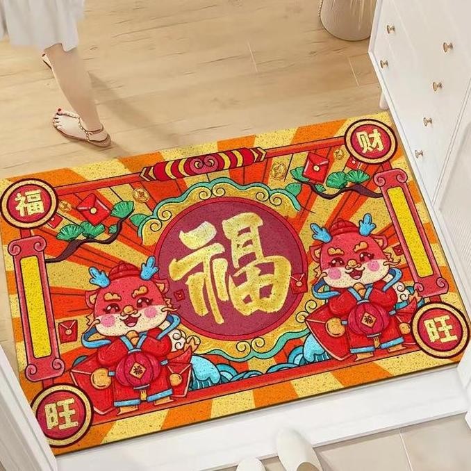 Keset Kaki Imlek Besar (Anti Slip)