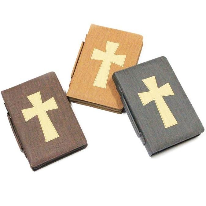 

new Sampul ALkitab Ukuran Besar Biasa