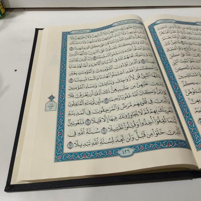 new Alquran Mushaf Madinah A4, Alquran Saudi Uk Besar Utsmani Madinah