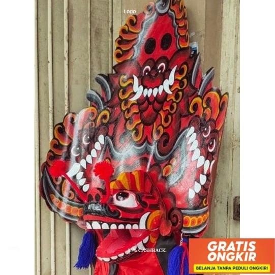 Barongan Kucingan Anak