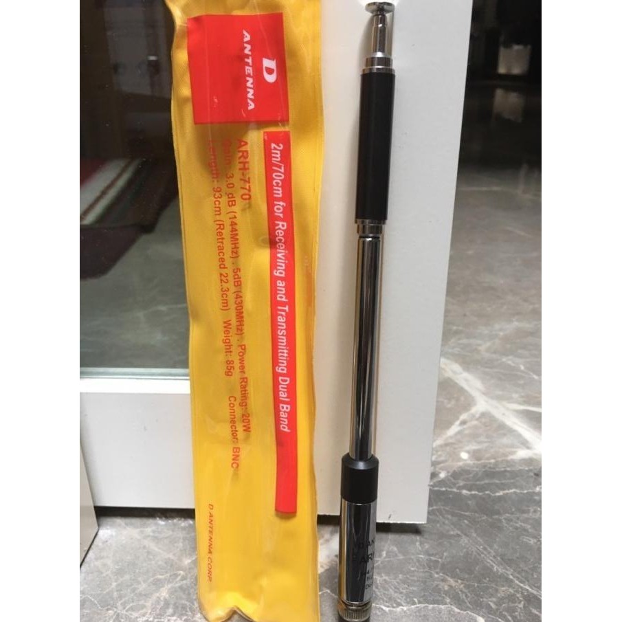 Sale Antena Super Stick Dual Band D Antenna Arh-770 D Antenna Ht Arh770