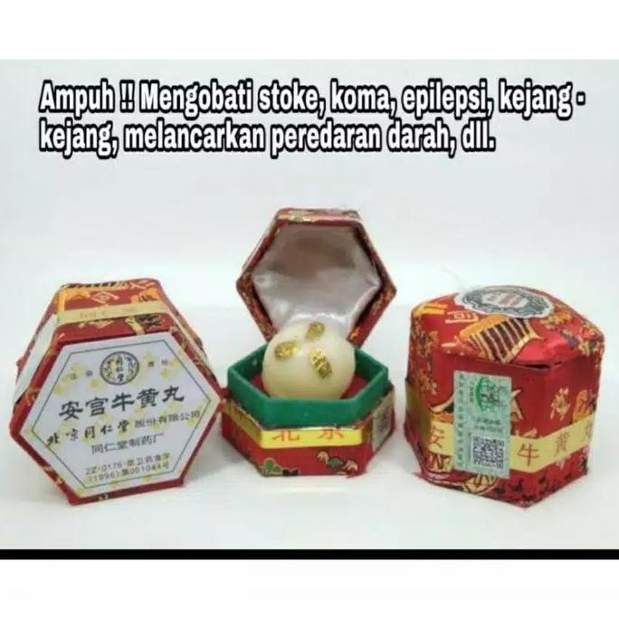 TERLARIS - angkung obat stroke anggong angong obat cina ankung beli 3 gratis 1