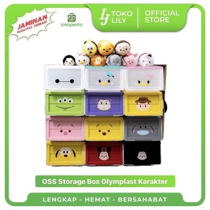 

Terlaris Storage Box Olymplast Serbaguna (Oss) X Disney Tsum Tsum