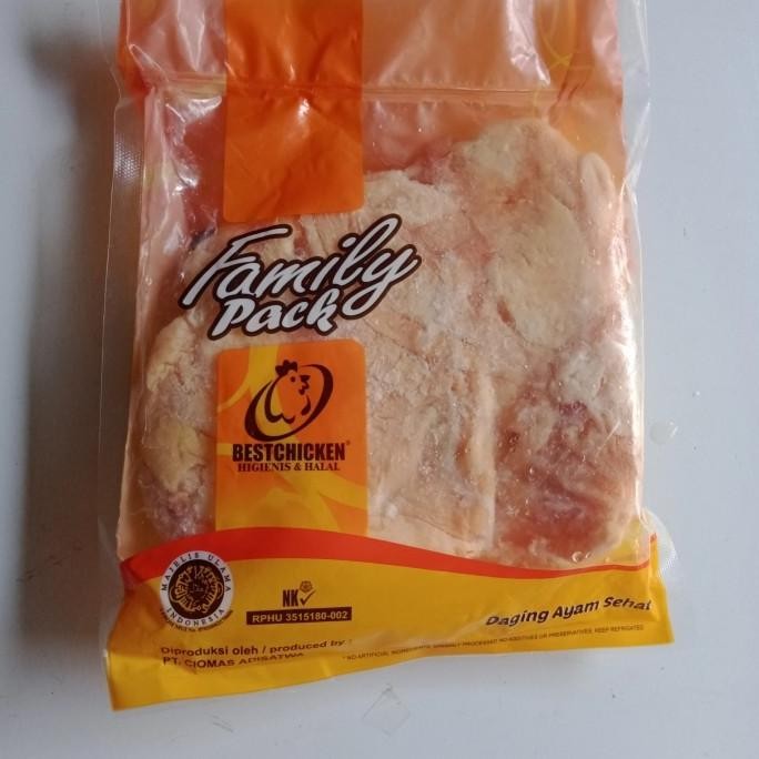 

(Expert) kulit ayam 500 gram bersih