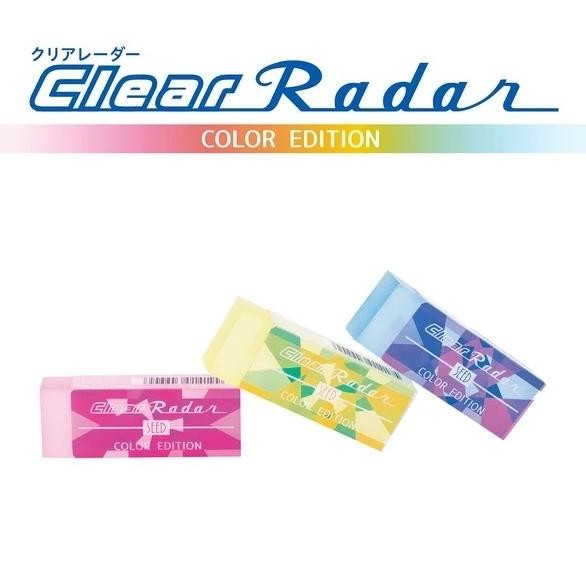 

Seed Clear Radar 150 Color Transparent Eraser Penghapus Transparan