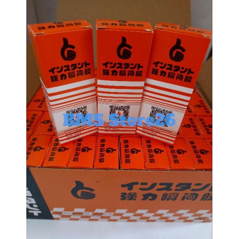 

Lem Korea - Lem Serbaguna - Lem Besi Murah - Per 10 Pcs AST