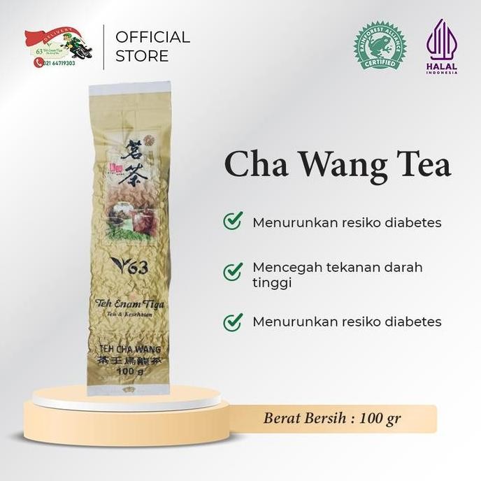 

TEH 63 CHA WANG IMPORT 100 GRAM ORIGINAL DAN TERPERCAYA