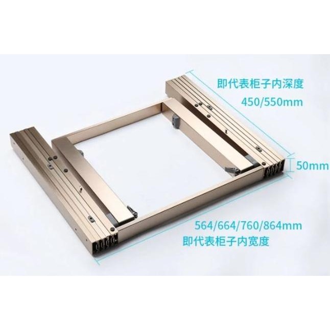 Table Extending Rel Extendable Table Full Out Meja Tarik 8004